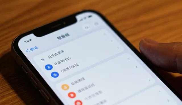 本地市场商机发布服务常见问题与解决策略