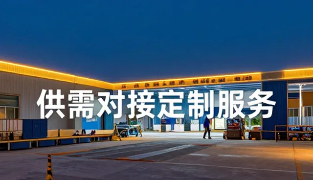 数据可视化如何影响本地商机选型决策